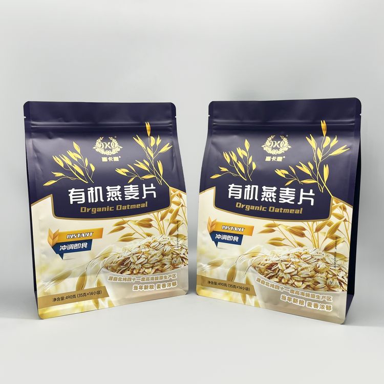 有機(jī)燕麥片袋